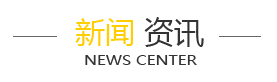 中大啟力資訊